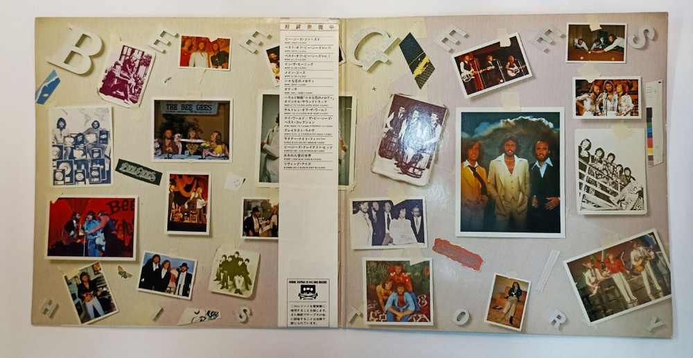 Винтажная виниловая пластинка LP Сборник Bee Gees History 2LP (Japan 1982)