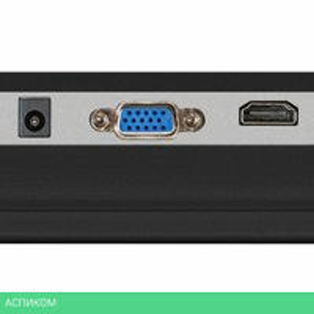 Монитор ExeGate EB2700A EX297312RUS