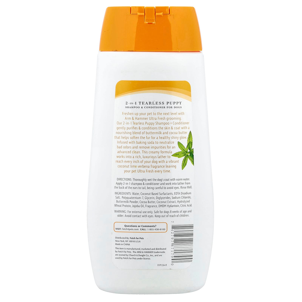 Arm & Hammer, Ultra Fresh, шампунь и кондиционер для щенков 2 в 1, для собак, с кокосом и лаймом и вербеной, 473 мл (16 жидк. Унций)