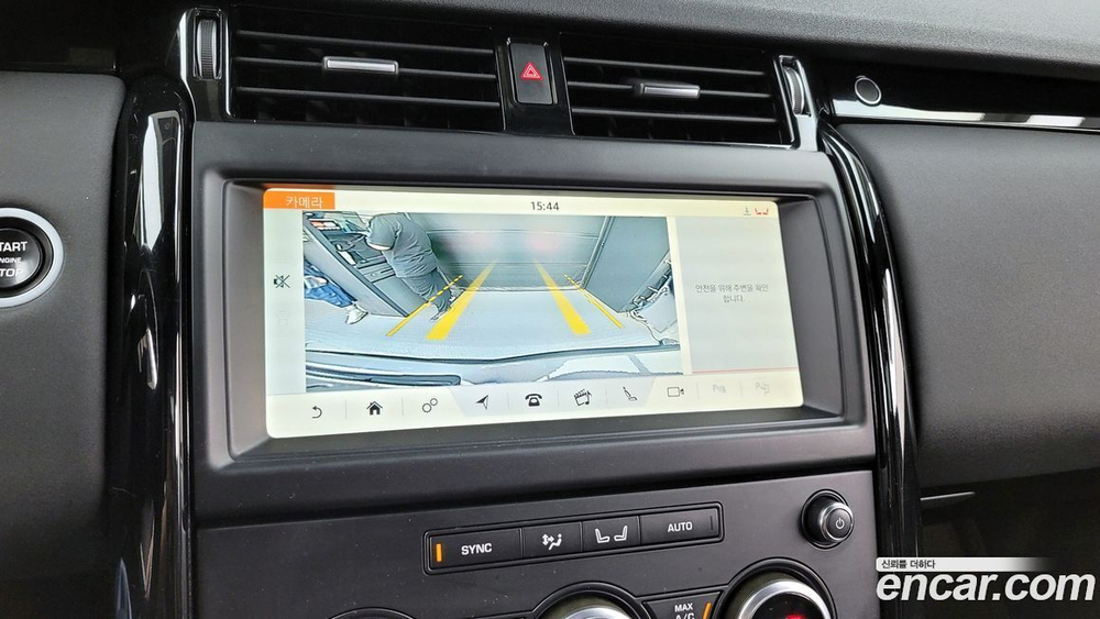 Land Rover Discovery 5 3.0 SD6 SE (12.2019)