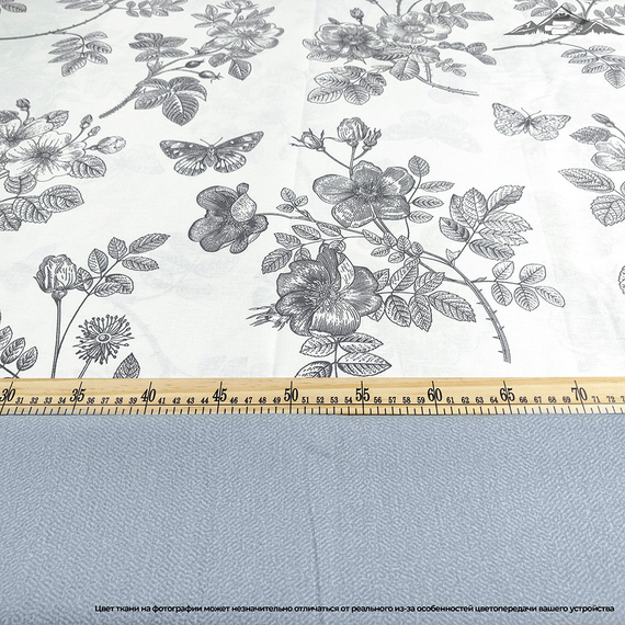 Твил-сатин рис. №10 | ш.235 см | 120 г/м² | хлопок-100%