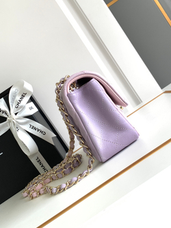 Chanel Bag 20 cm