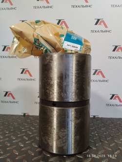 Втулка 387-5938