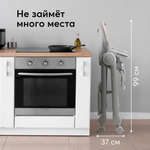 Стул для кормления BERNY LUX, Серый