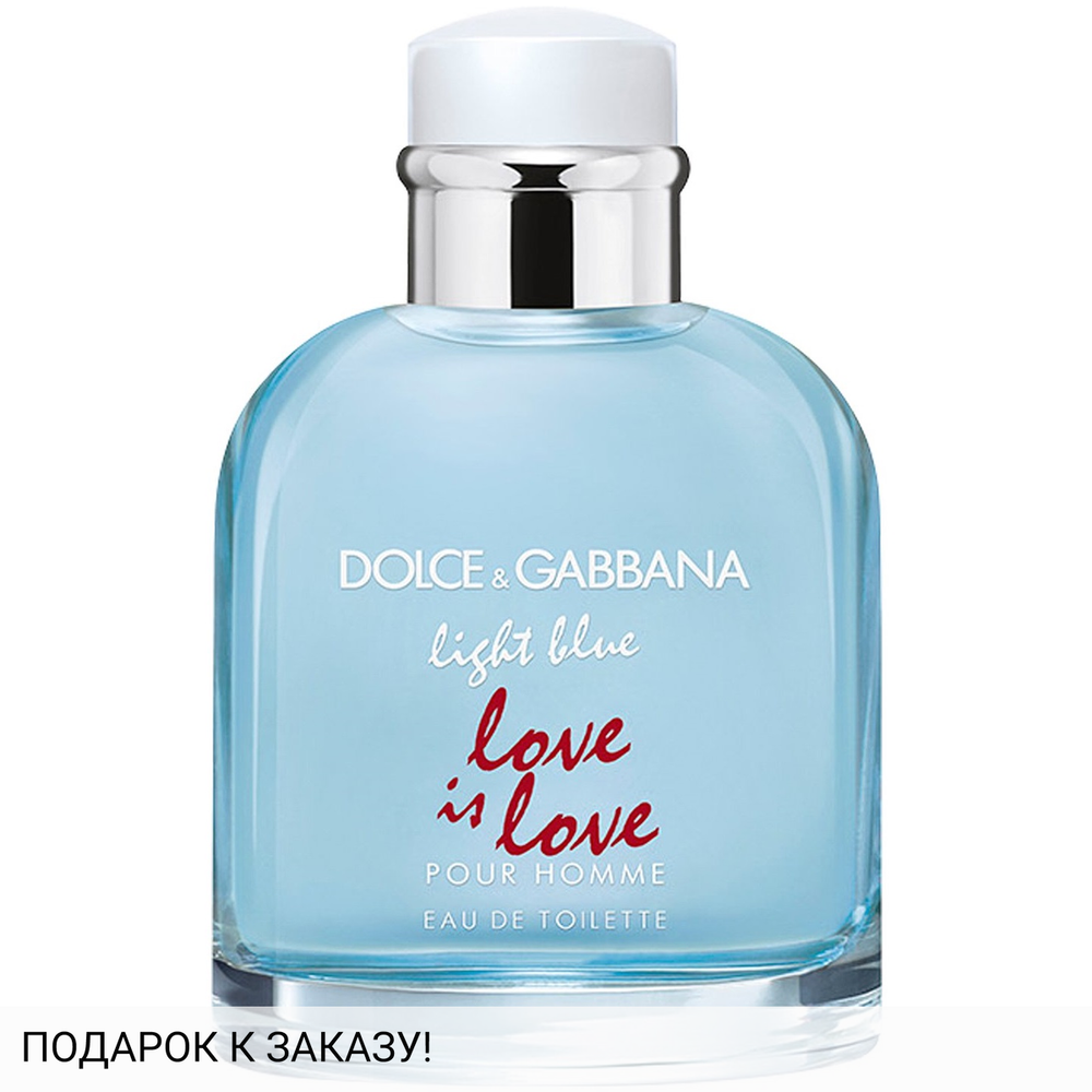 Dolce and Gabbana Light Blue Love Is Love Pour Homme