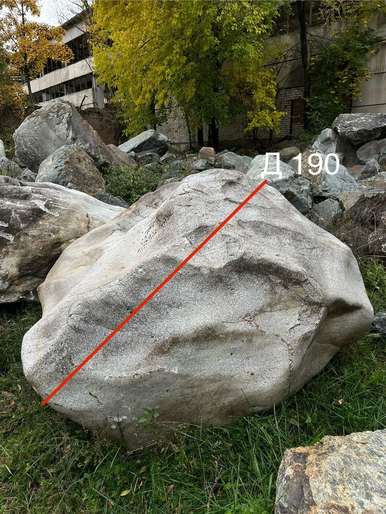 Gray River Boulder /tn