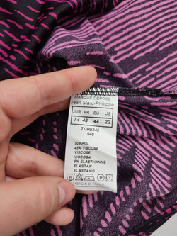 Джемпер Jean Marc Philippe красивый 60 размер