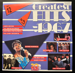 Greatest Hits Of 1967 2LP (Европа 1990г.)