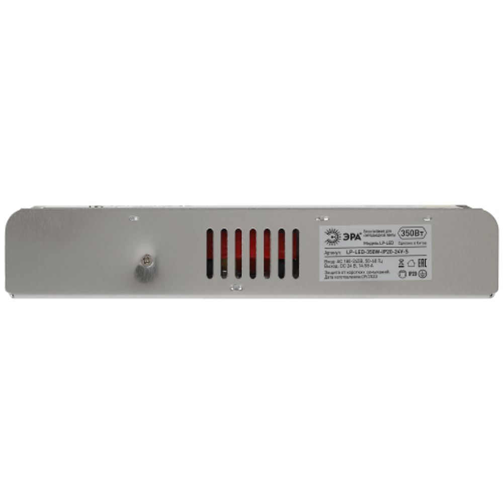 Блок питания ЭРА LP-LED-350W-IP20-24V-S 350W-IP20-24V-S | Источники питания