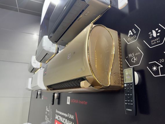 Инверторная сплит-система FUNAI KATANA Inverter RAC-I-KT35HP.D01 (комплект) — (3)