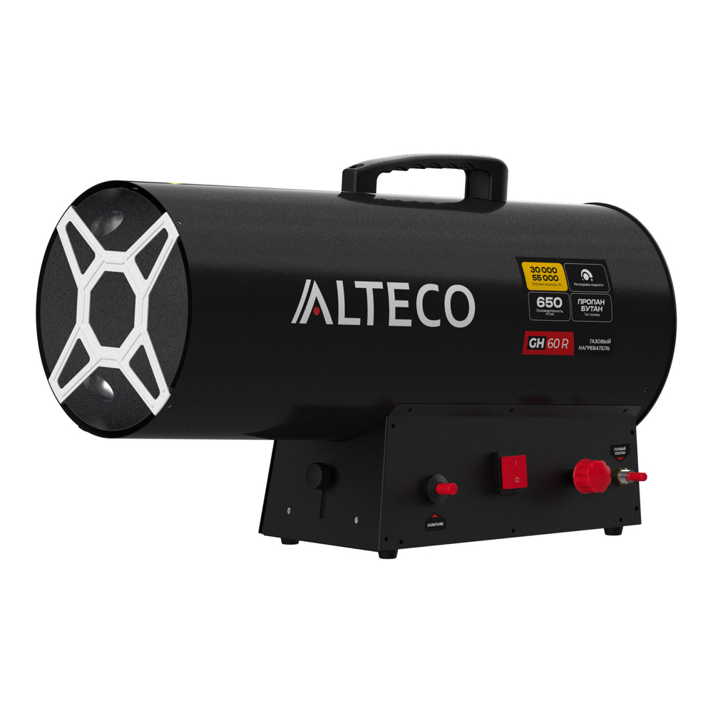 Газовый нагреватель ALTECO GH 60 R