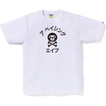 A Bathing Ape Katakana Milo Crossbone Tee белый