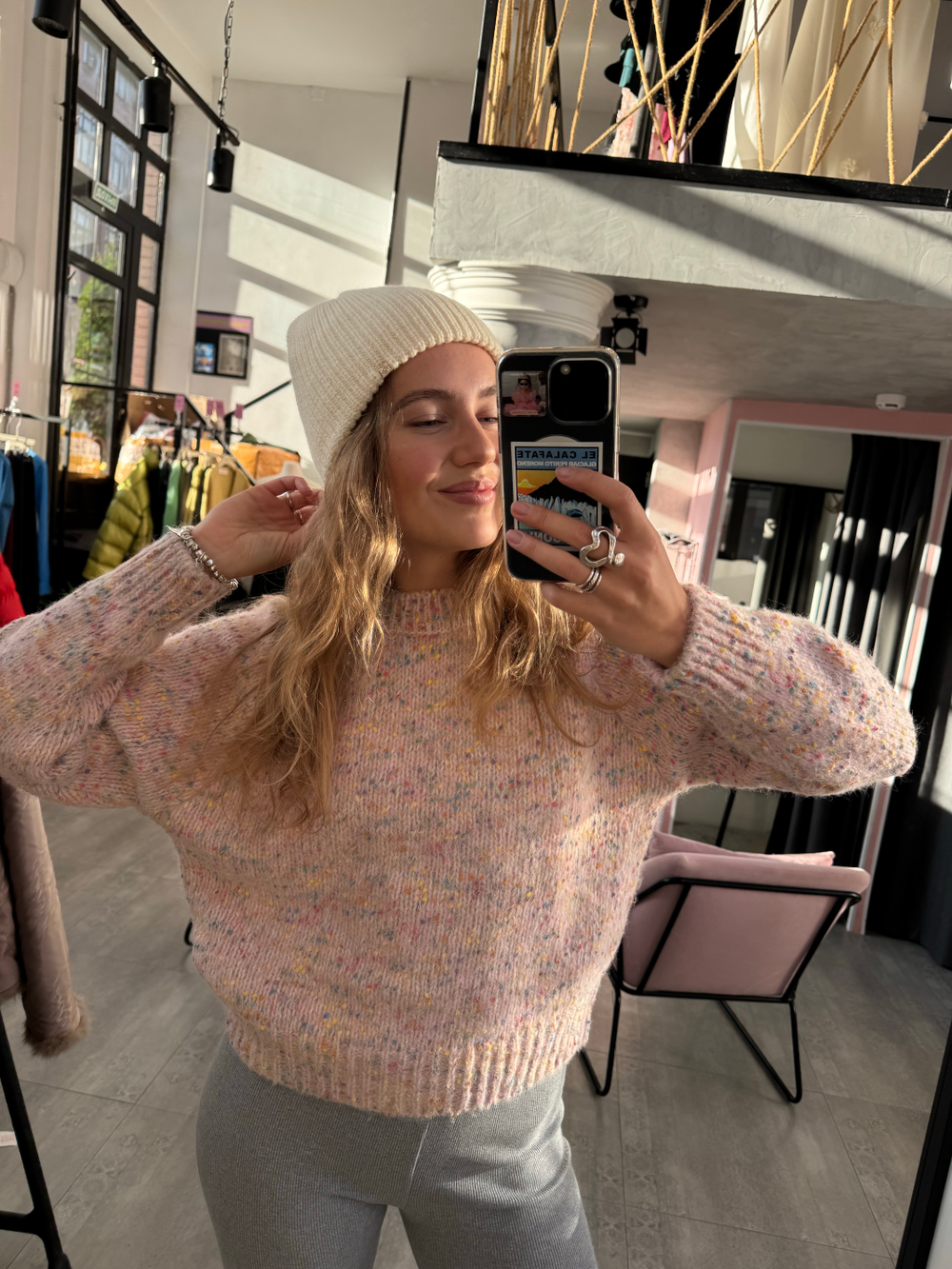 Свитер Детство