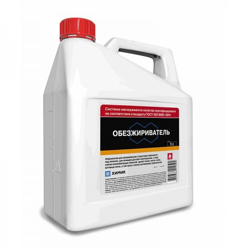 Химик Обезжириватель 5л