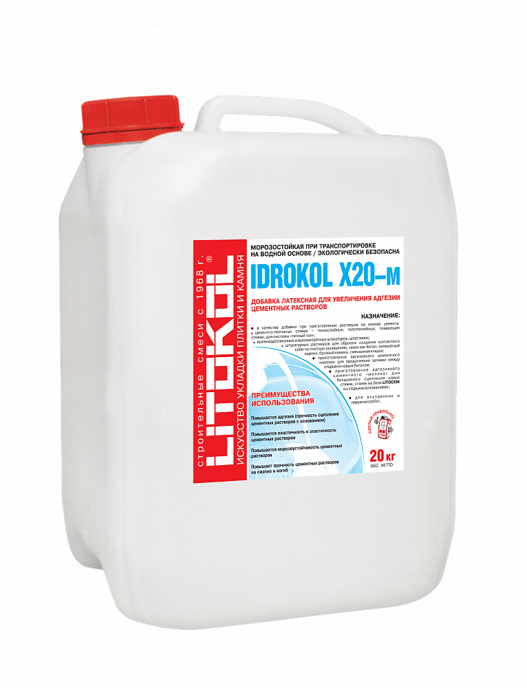 LITOKOL Добавка латексная для цементных растворов IDROCOL X20-м / ИДРОКОЛ, канистра 20 кг