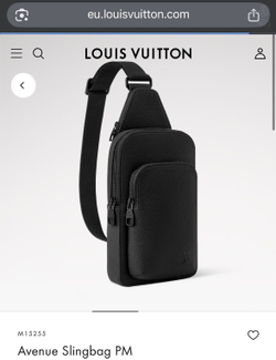 Нагрудная сумка-слинг Louis Vuitton Avenue