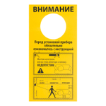 Инфракрасный обогреватель КМИ-2000, 230В, 2000 Вт, плавная регулировка мощности MTX