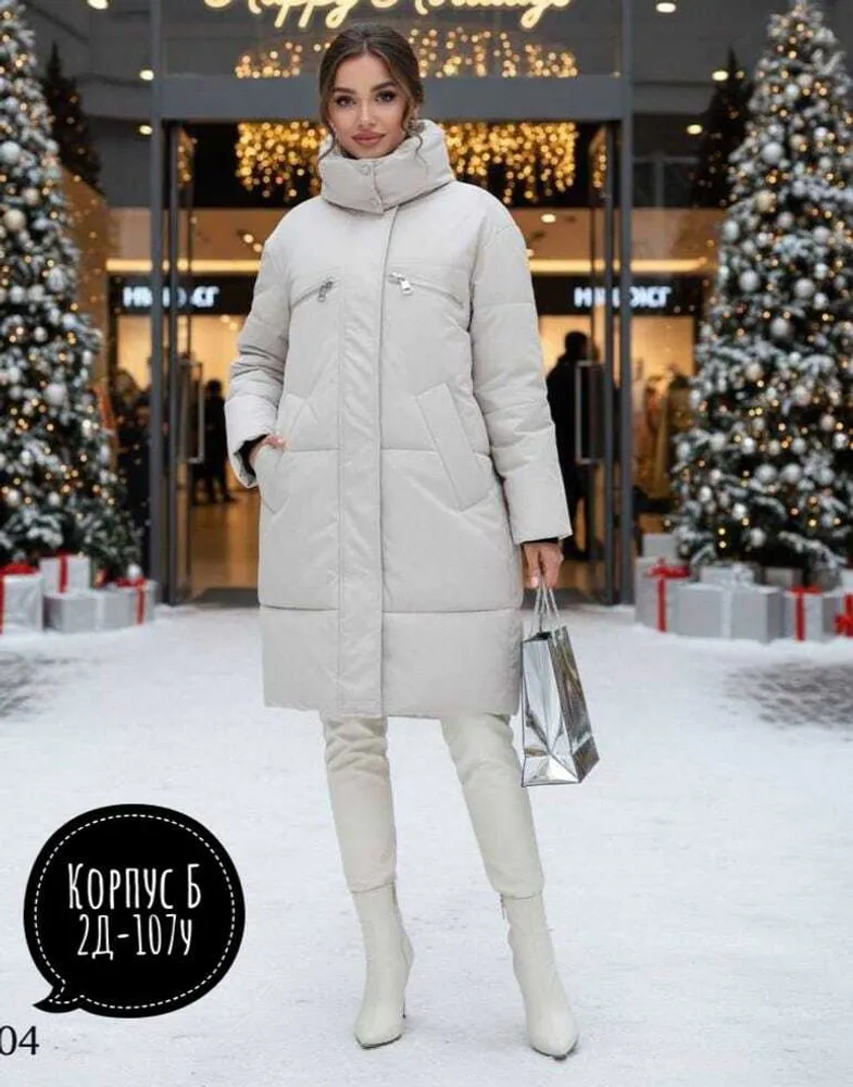 Куртка 7355128 Fabrika