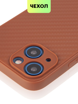 Чехол BROSCORP для Apple iPhone 13 mini оптом (арт. IP13MINI-CARBONE-BROWN)