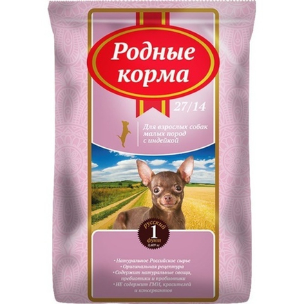 Сухой корм РОДНЫЕ КОРМА для взрослых собак мелких пород с индейкой 27/14 409 г