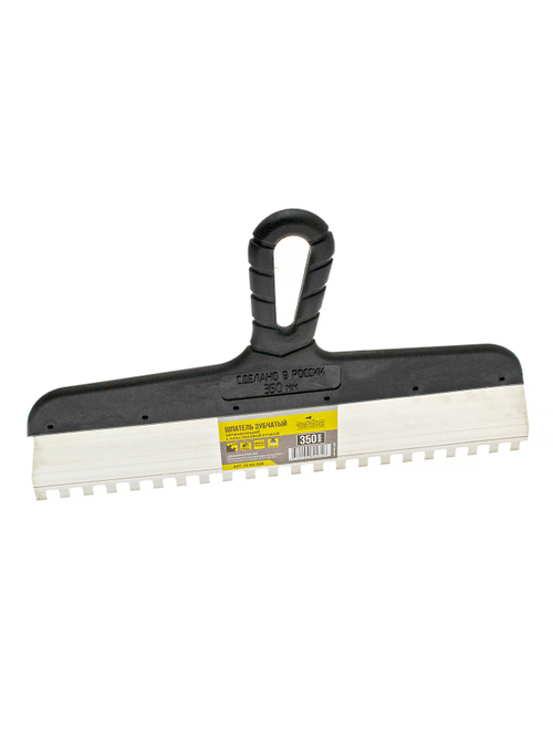 Шпатель зубчатый нержавеющий 350мм, зуб 8*8 арт.13-03-358