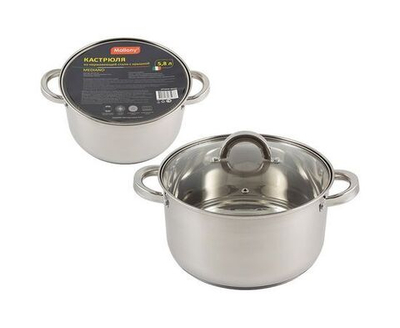 Кастрюля Mallony Mediano, 5445, с крышкой, 5,8 л