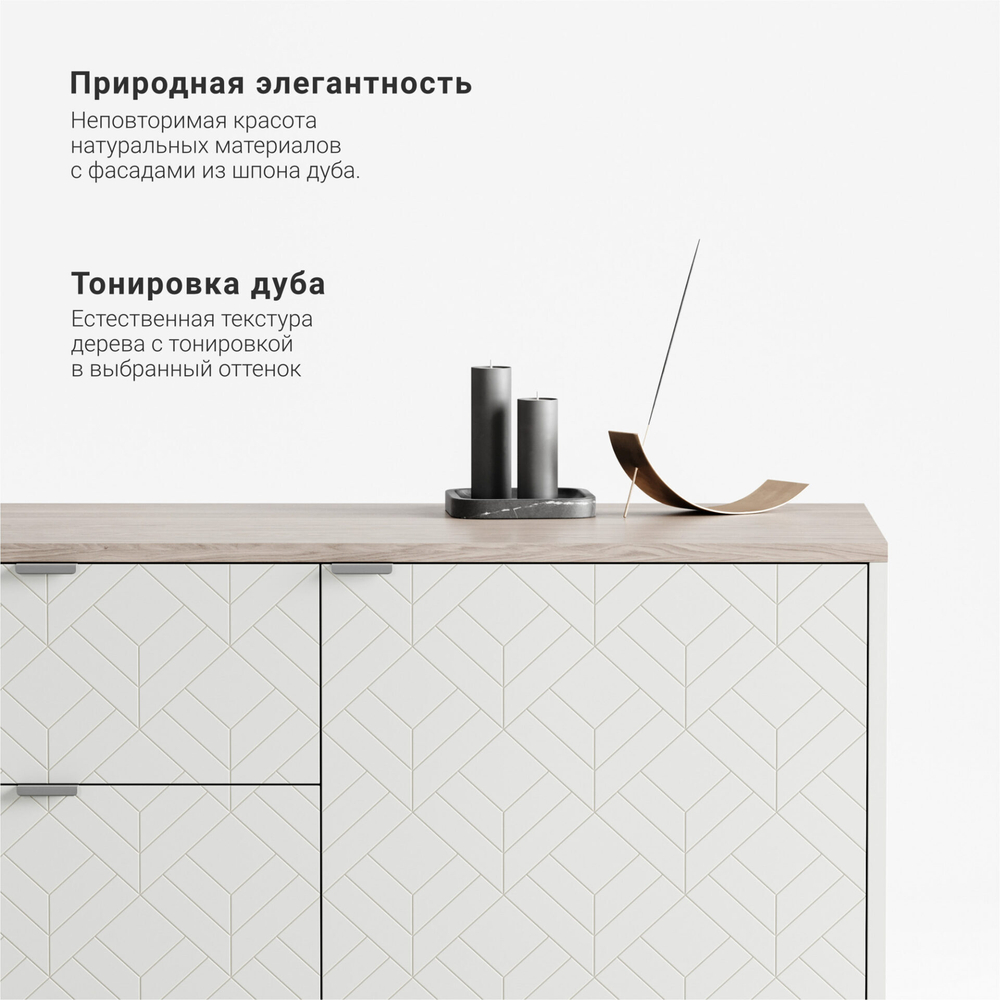 Тумба под ТВ Case CS069