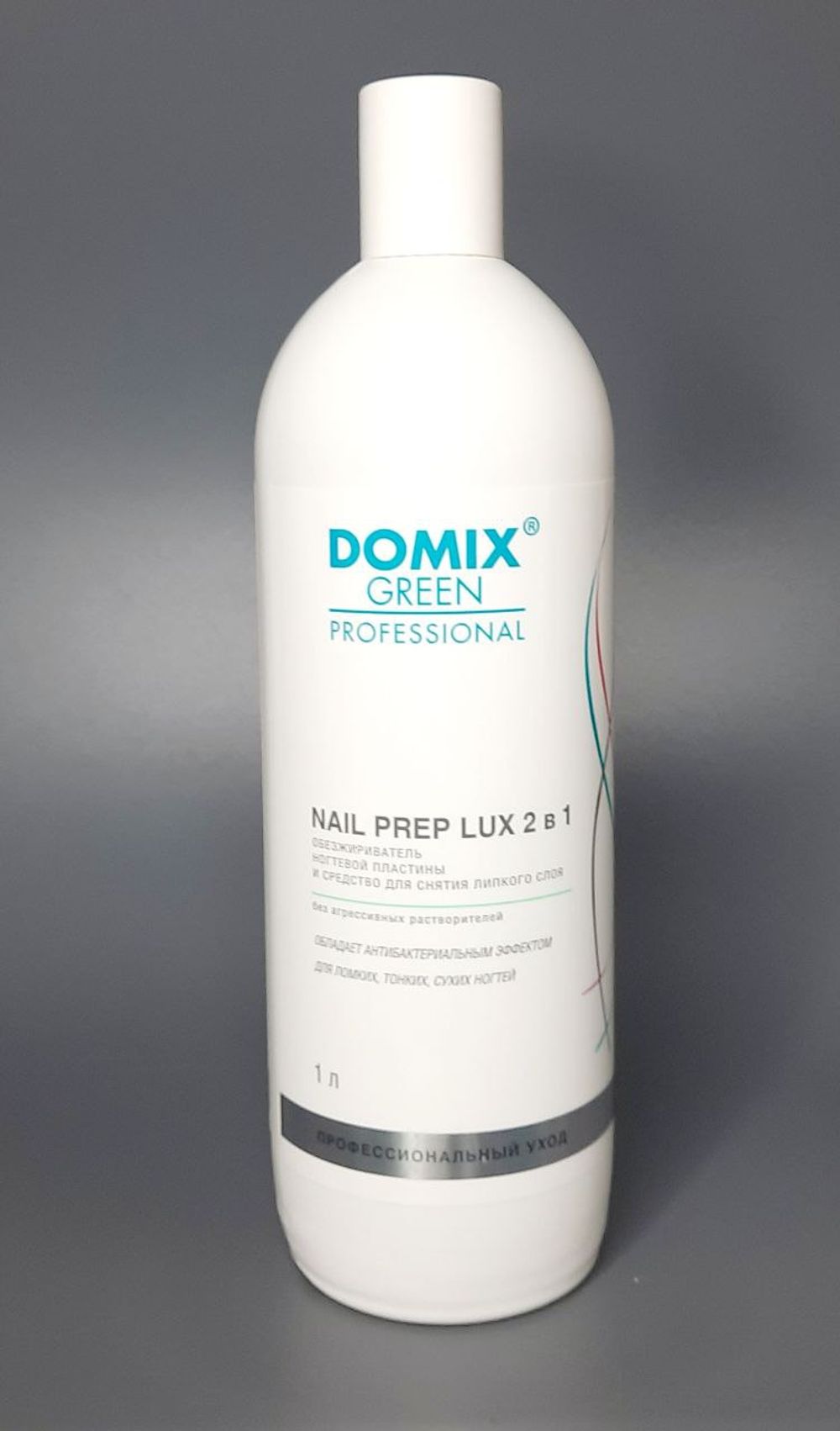 Domix NAIL PREP LUX 2 в 1 Обезжириватель и средство для снятия липкого слоя, 1л