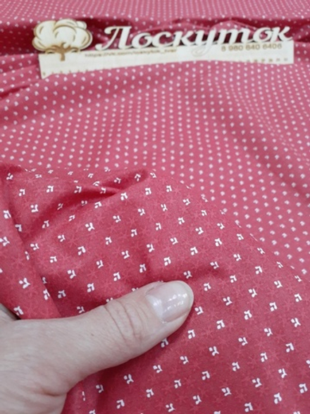 ПЕРКАЛЬ СОРТОВАЯ