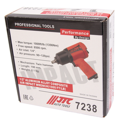 Гайковерт пневматический 1/2" 1356Нм 8500об/мин. 90-120PSI JTC