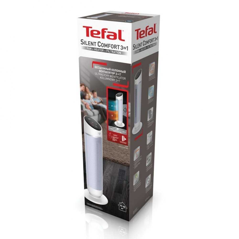Тепловентилятор Tefal Silent Comfort 3in1 HE8110F0