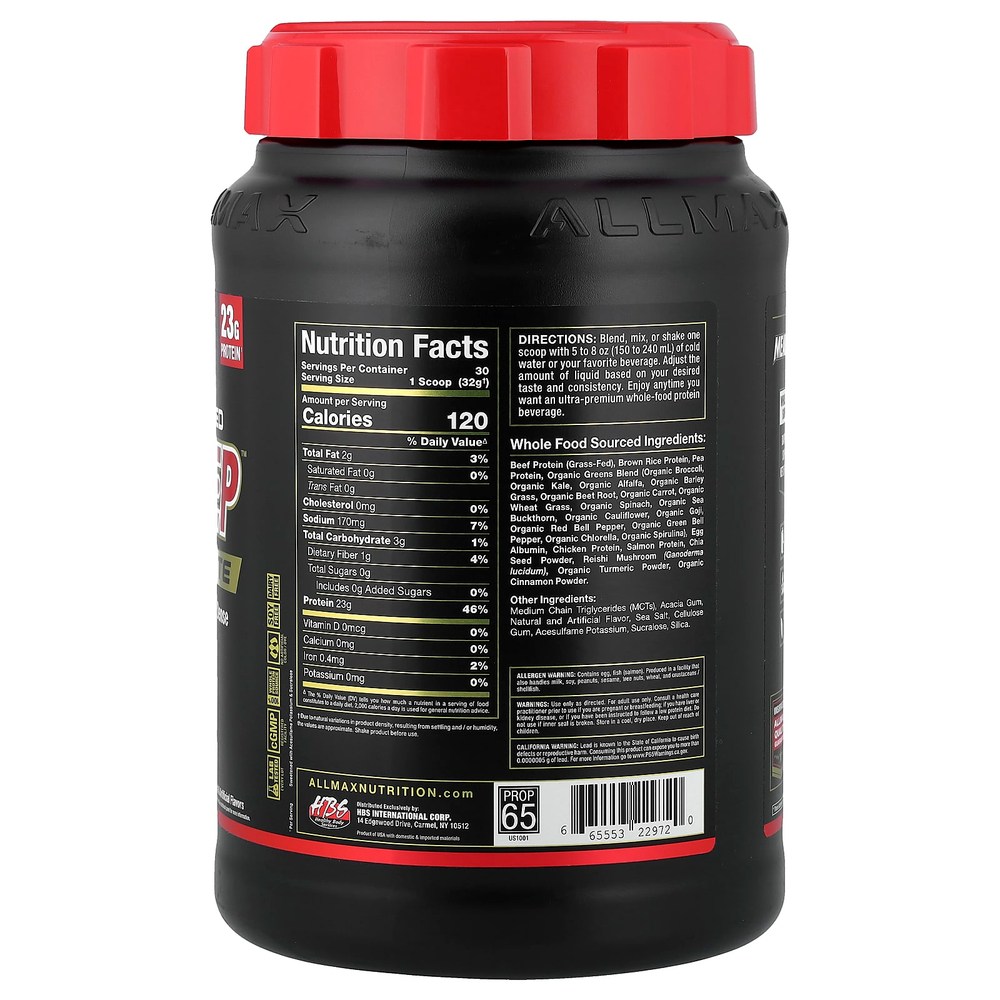 ALLMAX, Meal Prep™ Lite, вафельный рожок с ванильным вкусом, 951 г (2,09 фунта)