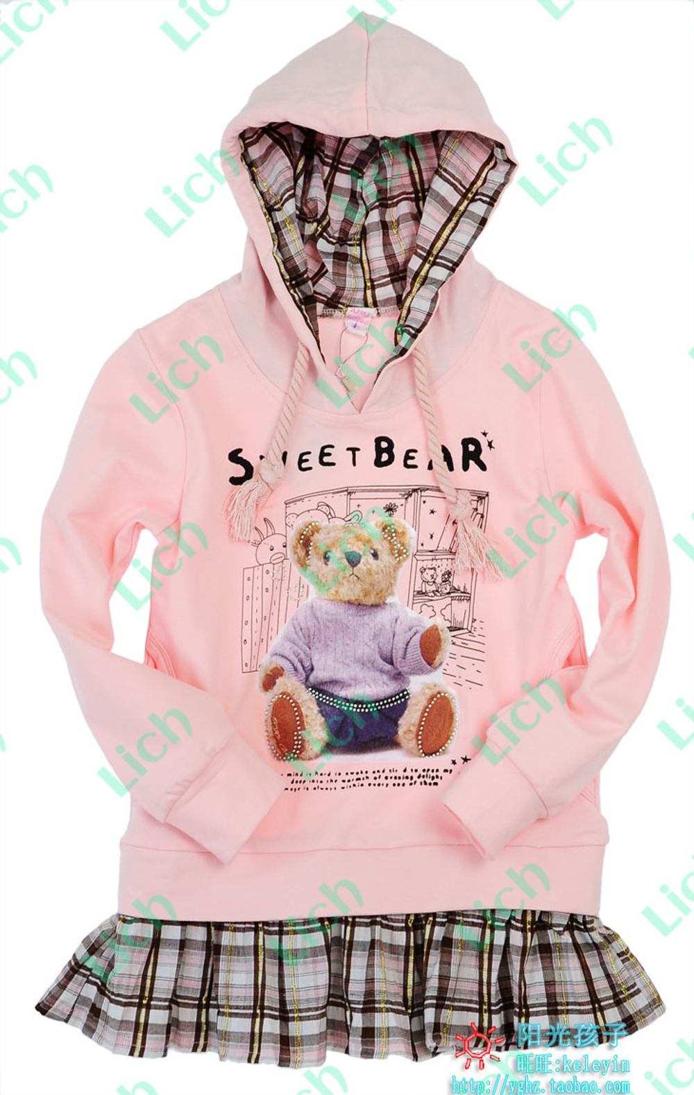 Худи детское с клетчатым воланом на подоле и принтом мишки