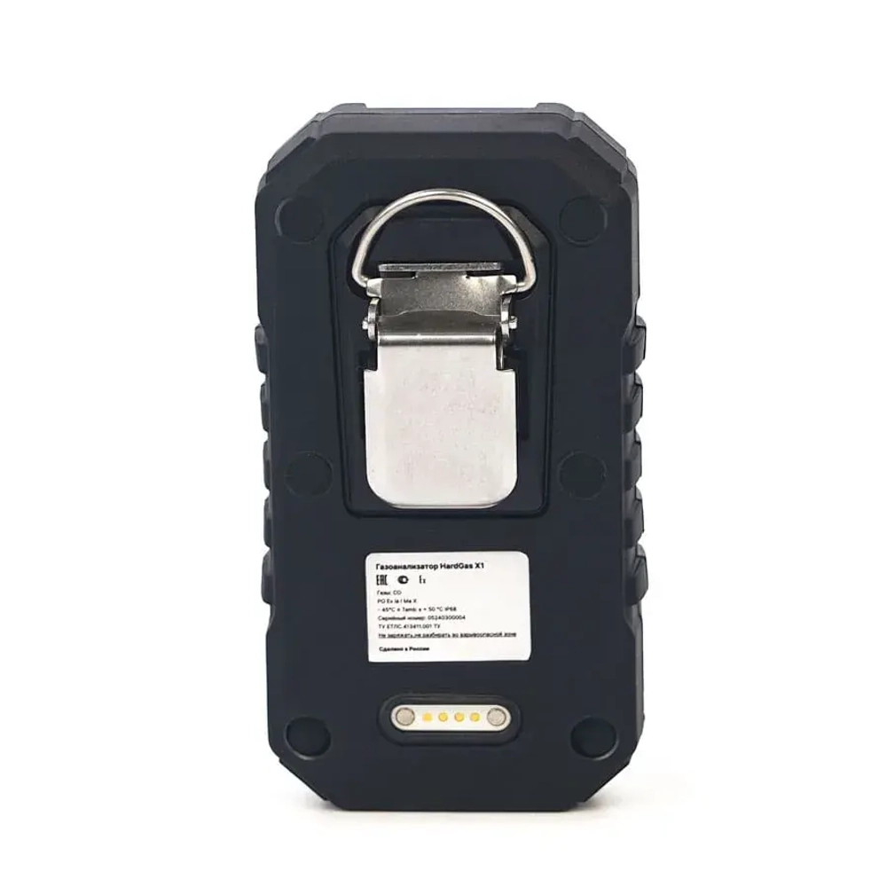 HardGas X1 газоанализатор одноканальный переносной