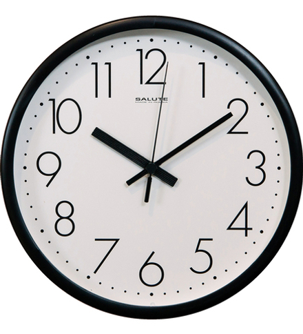 SLT-147 Часы настенные «САЛЮТ КЛАССИКА»