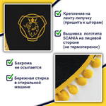 Ламбрекен с косынками Scania (флок, черный, желтые шарики)