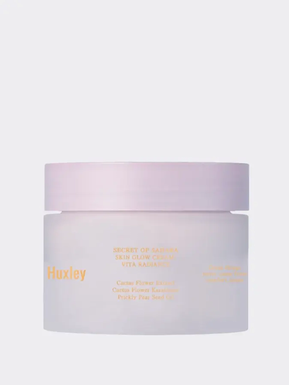 Крем для лица Huxley Skin Glow Cream 50 мл