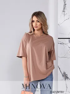 Футболка 701-мокко Minova