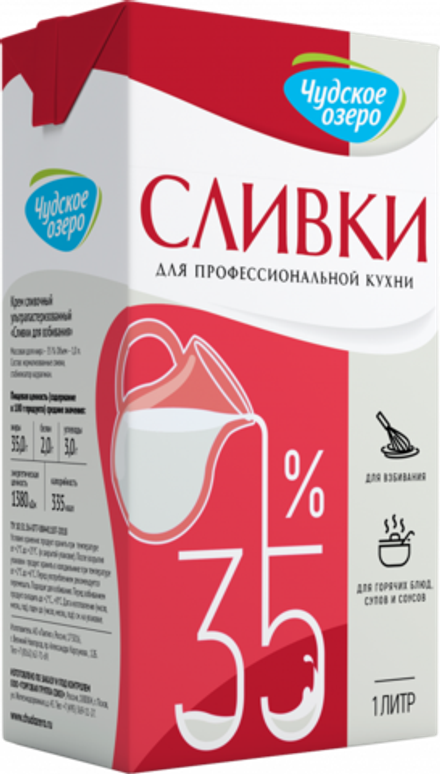 Сливки 35% 1 л Чудское озеро