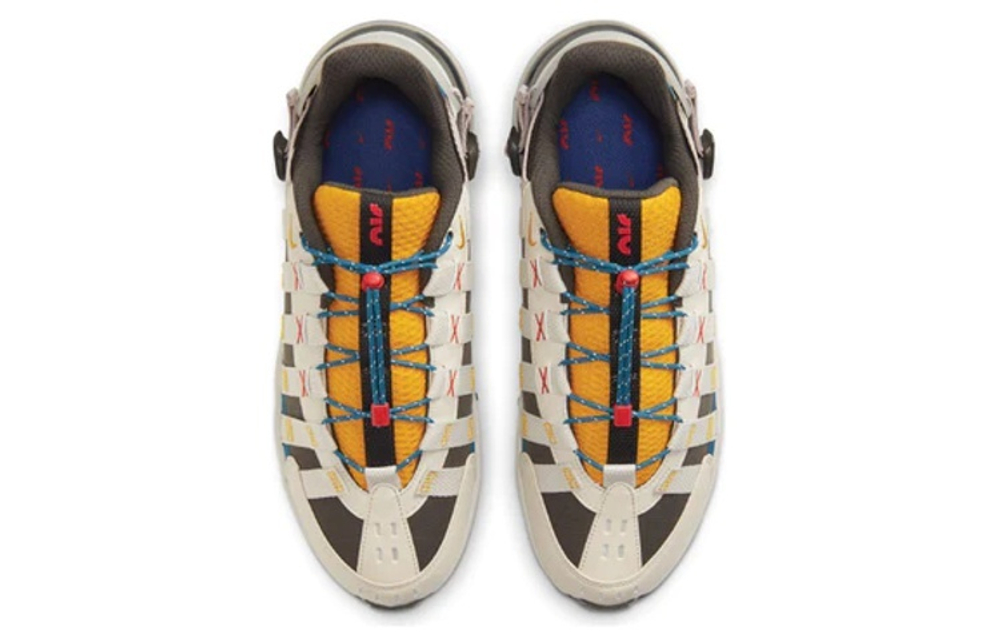 Кроссовки Nike Air Max 270 Vistascape