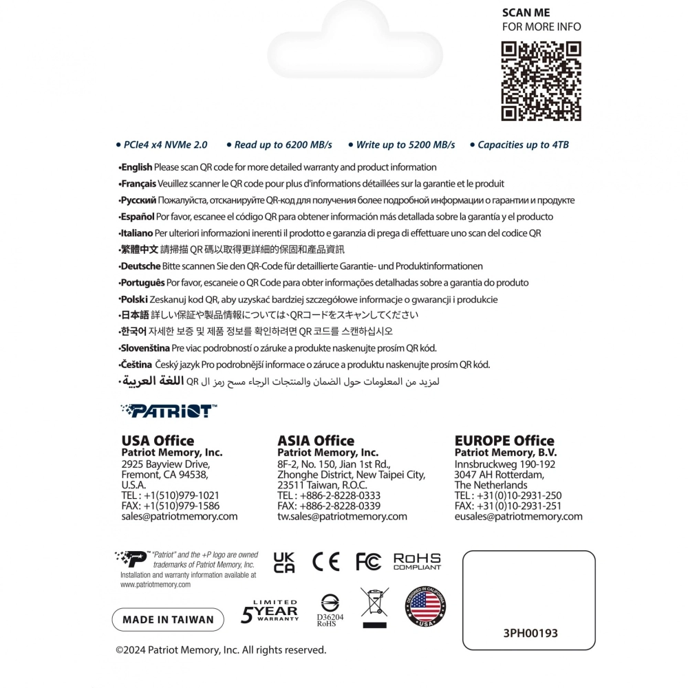 Накопитель SSD Patriot 2000Gb P400 V4 (P400VP2TBM28H)