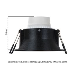 Точечный встраиваемый светильник Arte Lamp