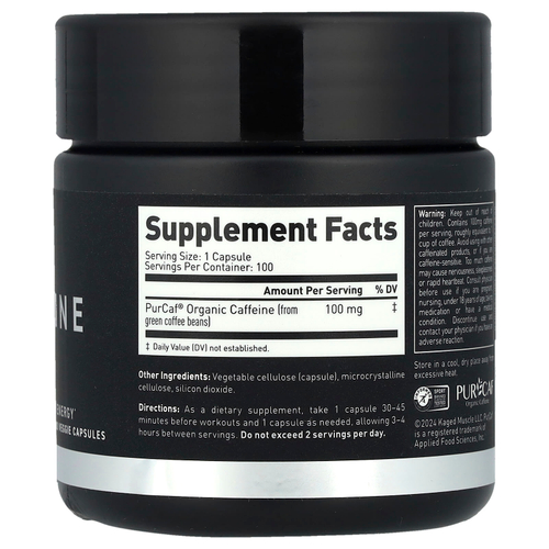 Kaged, Кофеин, 100 мг, 100 растительных капсул