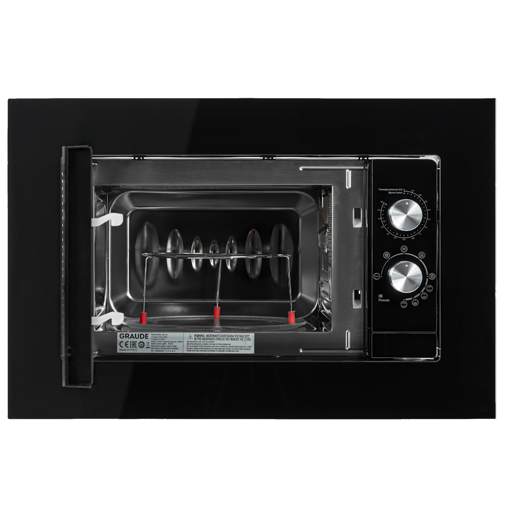 Компактная микроволновая печь с грилем Graude MWG 38.0 S