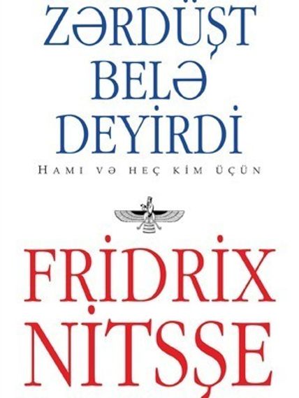 Zərdüşt belə deyirdi