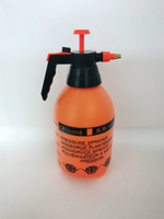 Опрыскиватель садовый 5 Литров