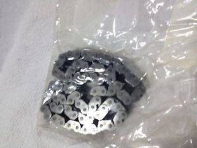 Цепь КПП Arctic Cat 0602-968