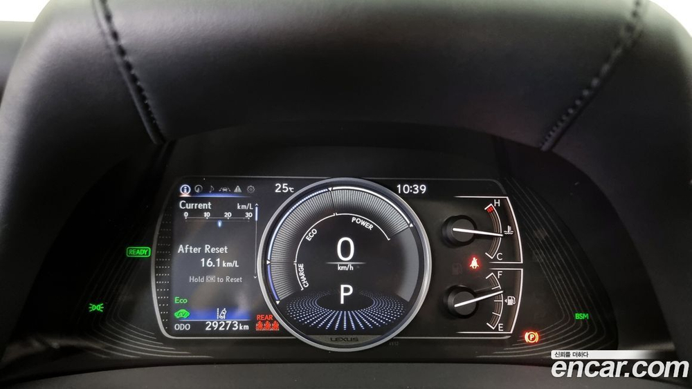 Lexus ES300h 7 Generation Executive (03.2021)