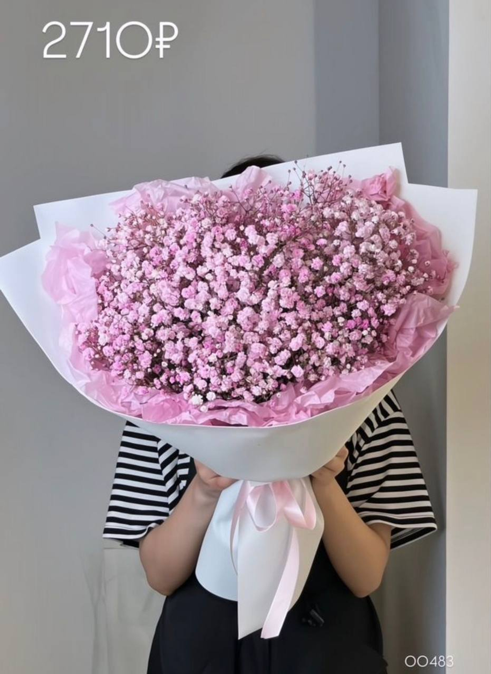 доставка цветов казань, доставка цветов, доставка букетов казань, цветочный казань,цветочный магазин казань , Заказать букет с доставкой Казань, розы Казань купить с доставкой, Диантусы Казань, сборные цветы купить для мамы, купить цветы для девушки, цветы кировский район, доставка цветов по городу Казань, свежие розы купить с доставкой Казань, быстрая доставка цветов в Казани, доставка за 1 час цветов Казань, пионы Казань купить свежие с доставкой, пионы Казань, цветы казань, цветы с доставкой казань, свежие цветы