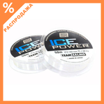 Леска Salmo Team Salmo Ice Power 50
